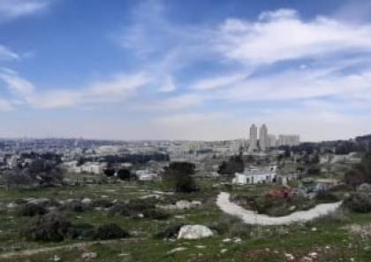 إسرائيل تصادق على مصادرة أراض يقطع التواصل الجغرافي بين القدس وبيت لحم