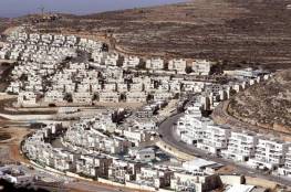 مركز الإنسان يدين مخططات الاحتلال الاستيطانية في الضفة الغربية