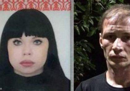 صور: اعتقال روسي وزوجته أكلا 30 شخصاً 
