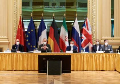 إيران تتلقى الرد الأمريكي على مقترحاتها بشأن القضايا العالقة في المفاوضات النووية