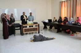 "حياة" تعقد دورة لطلبة المستوى الأول بكلية الطب في الجامعة الإسلامية