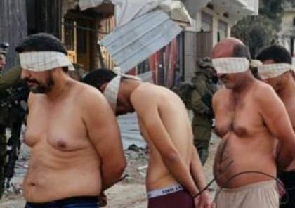 أسرى سابقون من غزة ينقلون تفاصيل تعذيبهم