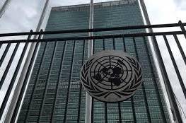 إسرائيل توقف إصدار تأشيرات لموظفين في الأمم المتحدة