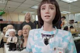 "غريس"... أول ممرضة روبوت فاتنة الجمال تحدث ثورة (فيديو)