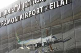 "إسرائيل" تعلن موعد إطلاق أولى الرحلات الدولية للفلسطينيين من مطار رامون