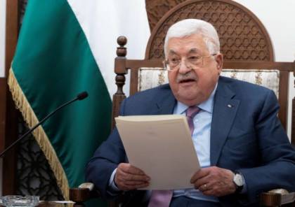  واشنطن تهدد بإفشال المخطط الفلسطيني في الحصول على العضوية الكاملة بالأمم المتحدة 