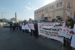 تظاهرة احتجاجية في طمرة ضد الجريمة وتقاعس الشرطة