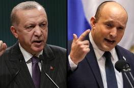 اعلام اسرائيلي: مكالمة هاتفية مرتقبة بين بينيت وأردوغان