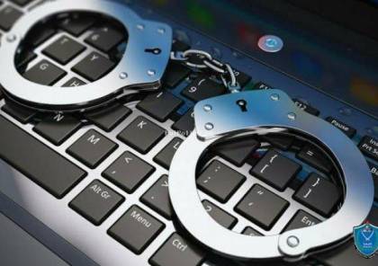 القبض على متهم بتهديد سيدة عبر مواقع التواصل الاجتماعي في نابلس