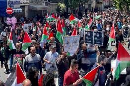 مسيرة في رام الله استنكاراً لجريمة إعدام الأسير خضر عدنان