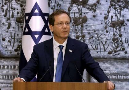الرئيس الإسرائيلي يدعو العاهل المغربي لزيارة إسرائيل