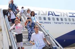 بالأرقام.. تعرّف على عدد المهاجرين اليهود الذين وصلوا لـ "إسرائيل" خلال عام 2022