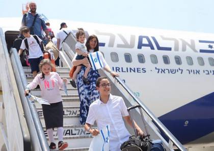 بالأرقام.. تعرّف على عدد المهاجرين اليهود الذين وصلوا لـ "إسرائيل" خلال عام 2022
