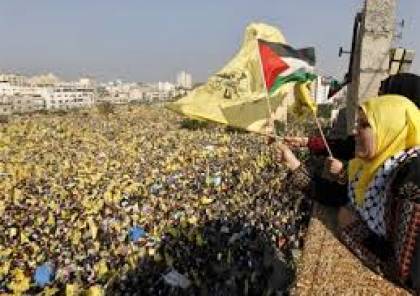 فتح: شعبنا والقيادة المصرية أفشلت المؤامرة الإسرائيلية لفصل غزة 