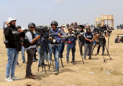 إعلان هام من الداخلية بغزة بشأن عمل الصحفيين بحالة الطوارئ