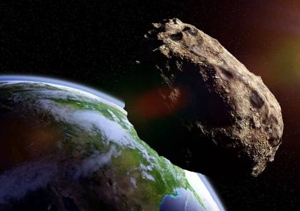 كويكب "يوم القيامة" يستعد للاقتراب من الأرض الشهر المقبل