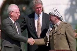 محلل إسرائيلي: لولا وقف التمويل السعودي لمنظمة التحرير الفلسطينية لما وقّعت اتفاق “أوسلو”