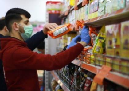 الاقتصاد بغزة توضح أسباب ارتفاع أسعار بعض السلع الغذائية
