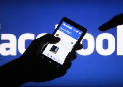 "فيسبوك" يغلق 30 ألف حساب وهمي على موقعه 