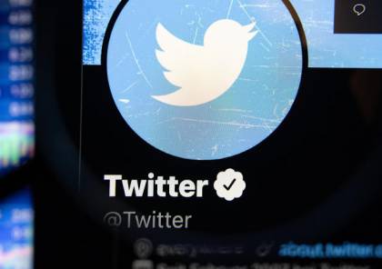 تويتر تجرب أداة جديدة للإبلاغ عن الرسائل المضللة
