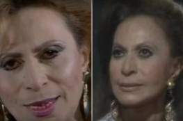 وفاة الفنانة المصرية ليلى نصر بعد صراع مع المرض