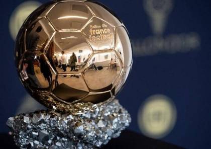 من يحقق جائزة الكرة الذهبية في 2021؟