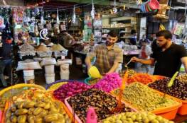 "الاقتصاد بغزة" تحذر التجار من احتكار السلع والتلاعب بأسعارها