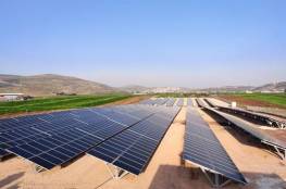 بلدية بيت فوريك تفتتح محطة للطاقة المتجددة بالتعاون مع القطاع الخاص