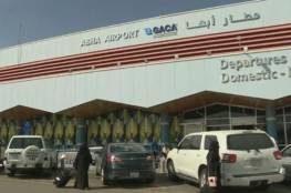 السعودية تعترف : 26 مصابا في قصف الحوثيين مطار أبها بصاروخ " كروز "
