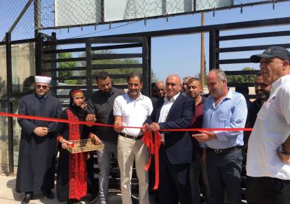 افتتاح ملعب ومسبح تابعين للجنة الشعبية لخدمات اللاجئين في مخيم جنين