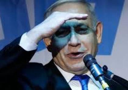 نتنياهو يغازل فلسطينيي الداخل قبل الانتخابات