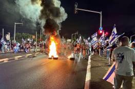 الآلاف يتظاهرون ضد حكومة نتنياهو : اعتقالات وإغلاق شوارع ومناوشات