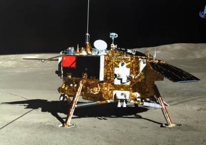 مسبار المريخ الصيني يسافر أكثر من 8 ملايين كيلومتر عن الأرض
