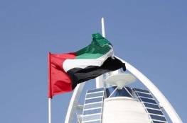 الإمارات: منع غير المطعمين ضد كورونا من دخول جميع الجهات الحكومية