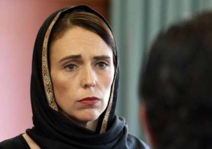 رئيسة وزراء نيوزيلندا تتحجّب احتراما لضحايا المسجدين