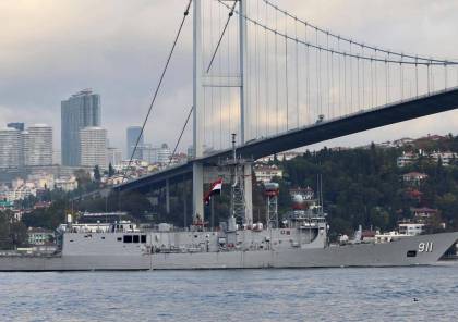 لقطات من إسطنبول.. سفن حربية مصرية تعبر مضيق البوسفور