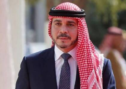  الأمير علي بن الحسين يؤدي اليمين نائبا لملك الأردن