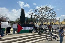 وقفة احتجاجية في جامعة تل أبيب ضد الجريمة وتواطؤ الشرطة 