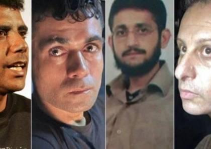 محدث: إعلام اسرائيلي يكشف مصير الأسرى الفلسطينيين الأربعة الذين أعيد اعتقالهم
