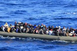 "الخارجية": نتابع حادث غرق قارب قبالة السواحل اليونانية