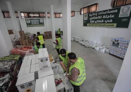 الحركة الإسلامية: قافلة المساعدات العاجلة بقيمة مليون ونصف شيكل تصل قطاع غزة
