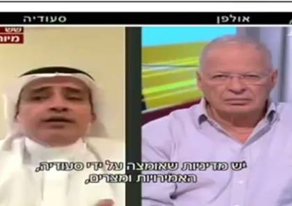فيديو: محلل سعودي يهاجم قطر ويهدد حماس والجهاد عبر القناة العبرية الثانية