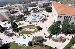 ” العربية الامريكية” تحصل على المركز الثاني في تقييم GreenMetric للجامعات الفلسطينية