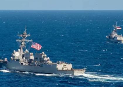 البحرية الأميركية: اعترضنا سفينة حربية إيرانية بالبحر الأحمر