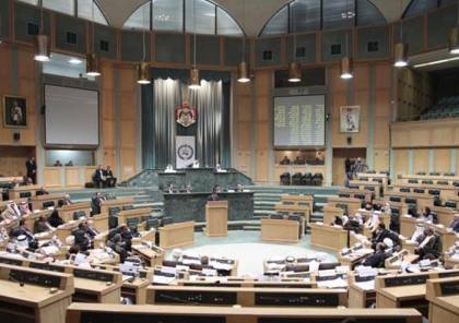 البرلمان الاردني يصادق على قرار طرد السفير الاسرائيلي من الاردن