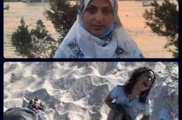 غزة: استشهاد شقيقة هدى غالية متأثرة بإصابتها 