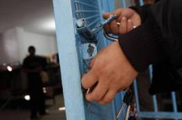 الداخلية بغزة : الإفراج عن 45 سجيناً أمنياً تعزيزاً للأجواء الداخلية