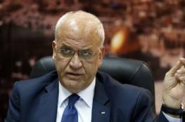 عريقات يطالب الاتحاد الأوربي بالتراجع عن شروط التمويل الجديدة والاعتراف بفلسطين