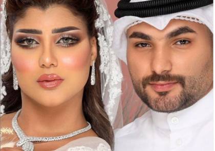 فيديو سارة الكندري وزوجها أحمد العنزي يتصدر وسائل التواصل