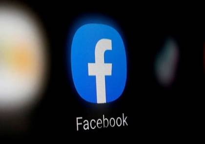 ذي إنترسيبت: القائمة السوداء لفيسبوك متشددة ضد المسلمين وتقمع حرية التعبير بالشرق الأوسط